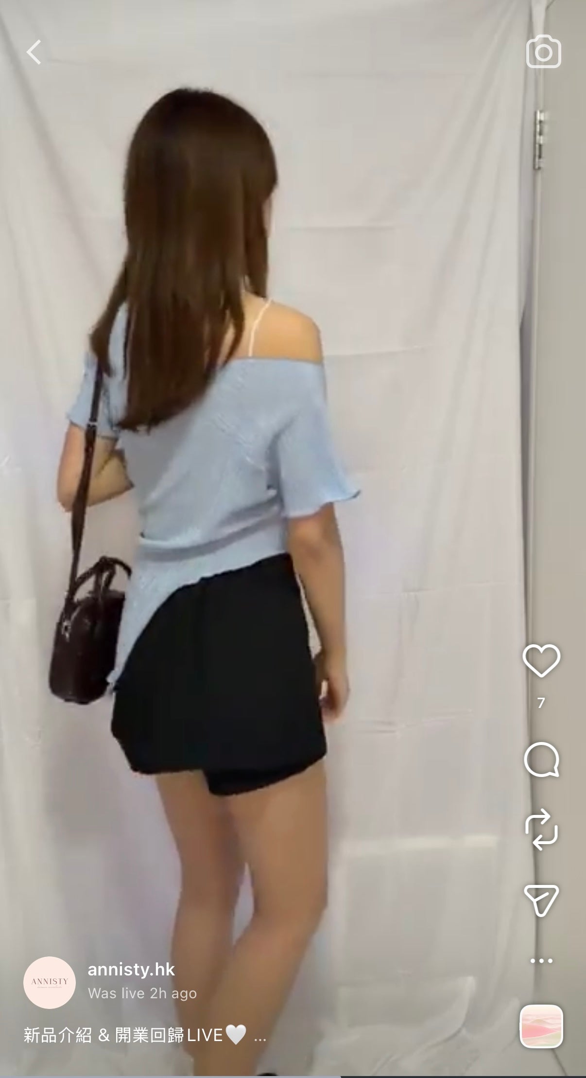 設計感修腰涼感tee