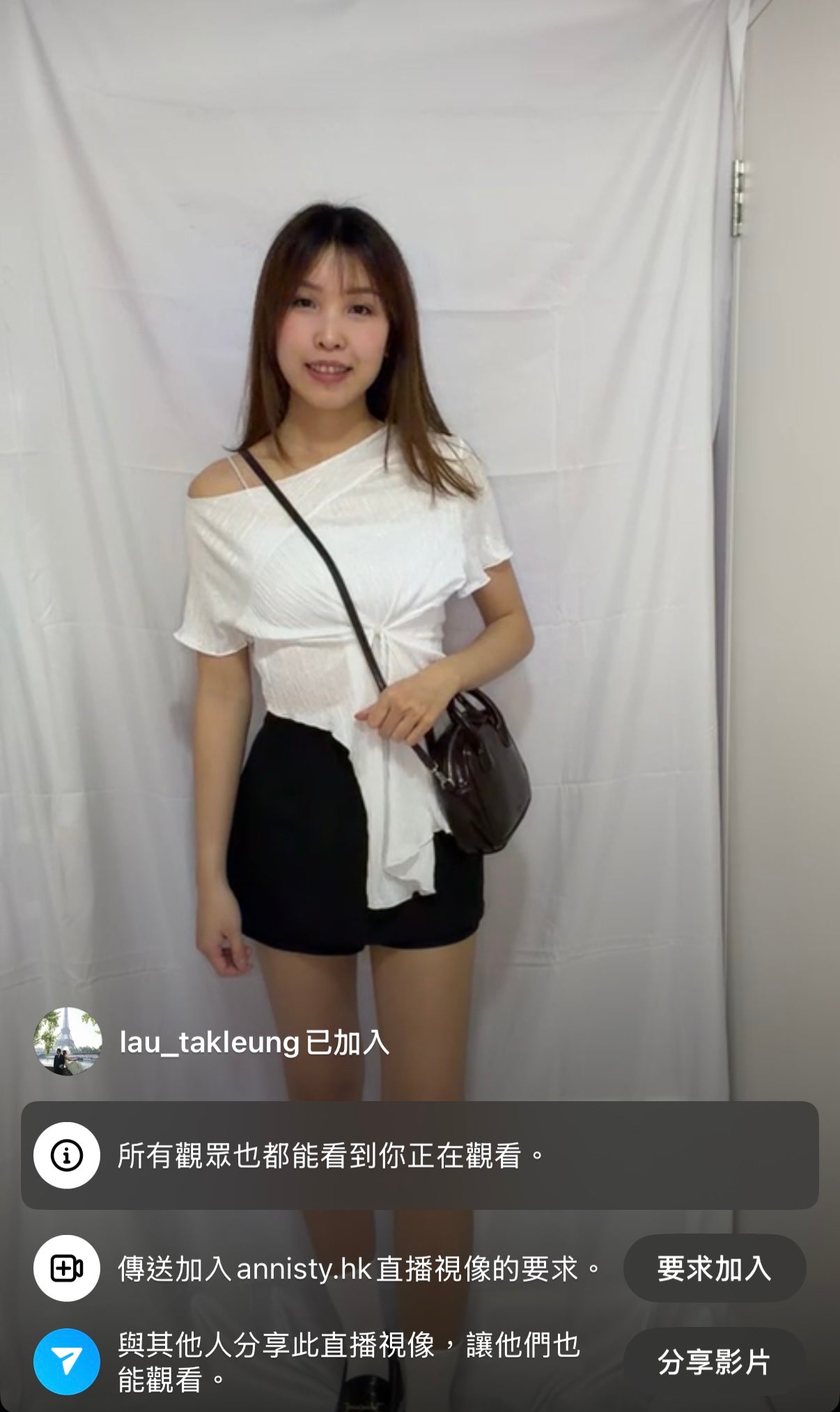設計感修腰涼感tee